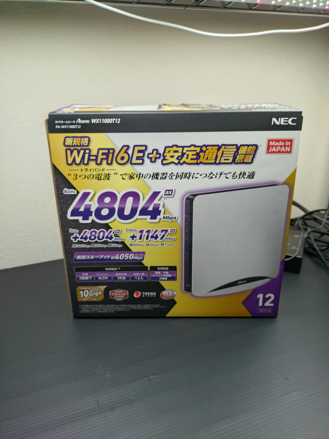 NEC Aterm WX11000T12レビュー｜生産終了でも買うべき？10GbE NAS