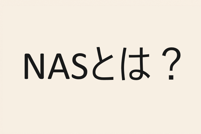 about nas