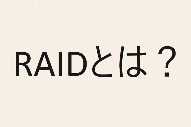 about raid