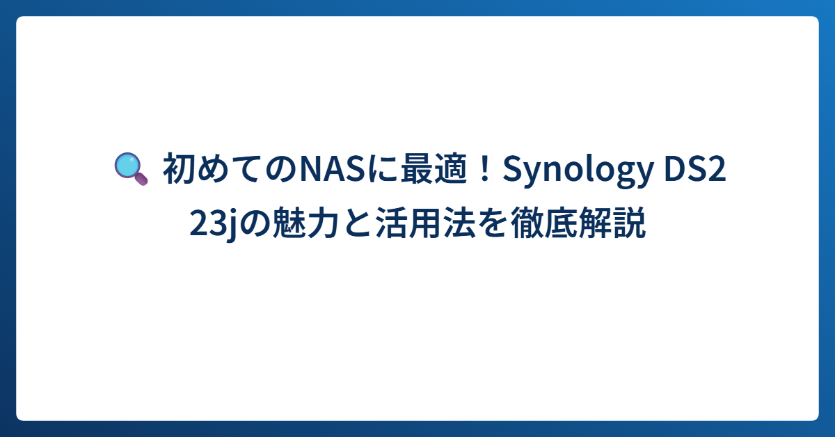 nas etrend-y_1255906 (プロフィール一読推奨)ページ その他